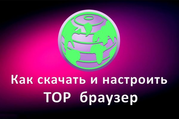 Кракен тор krakendark krakendark link