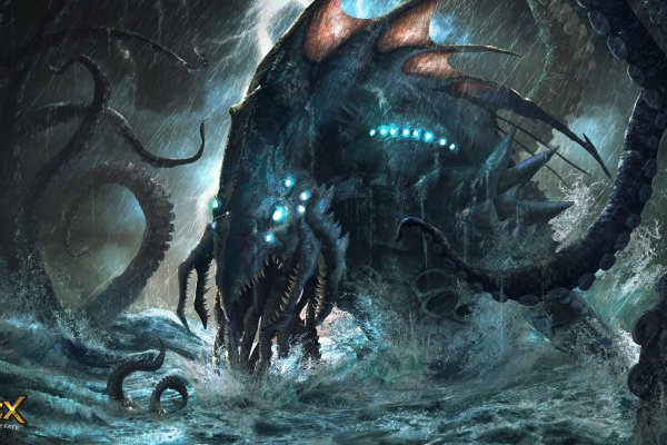 Hydra kraken