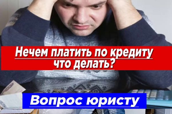 Kraken shop ссылка