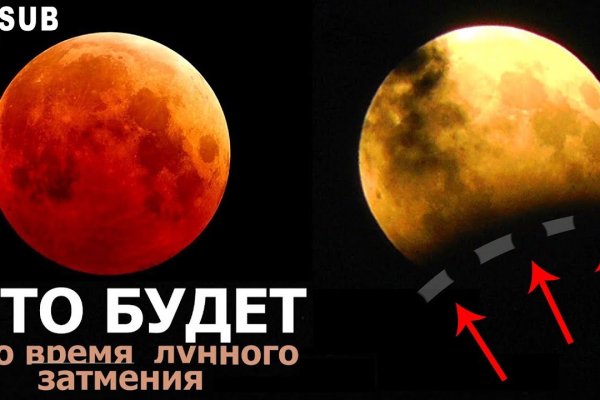 Ссылки на кракен com