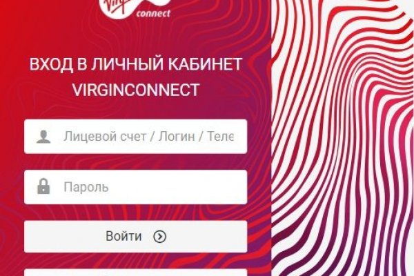 Кракен маркетплейс kr2connect co