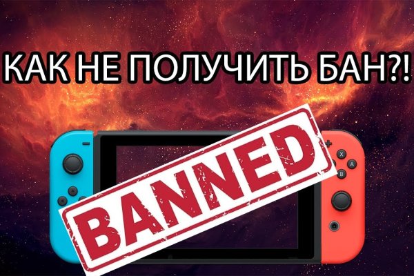 Кракен сайт купить наркотики
