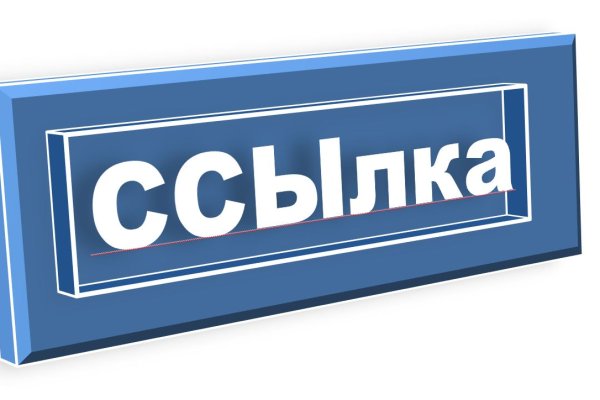 Кракен ссылка market pw