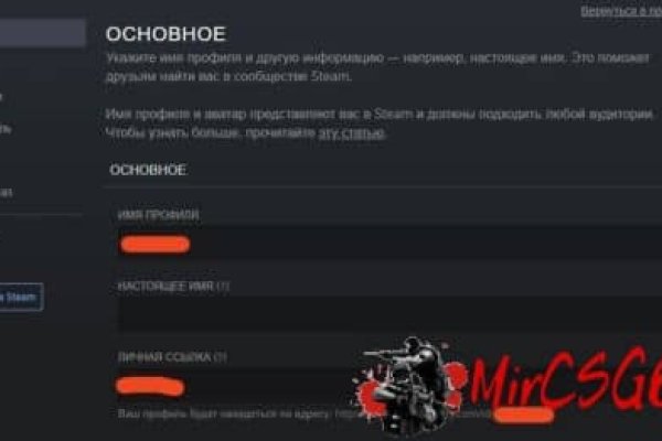Kraken вход kraken torion