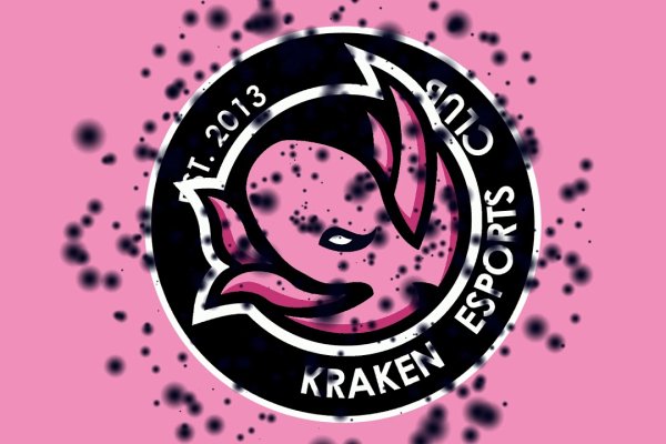 Kraken как найти ссылку