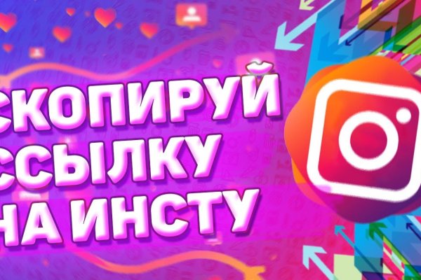 Аналог гидры