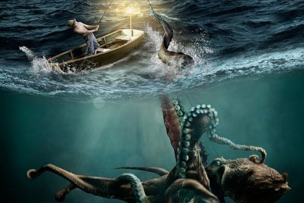 Kraken ссылки актуальные 2025 г