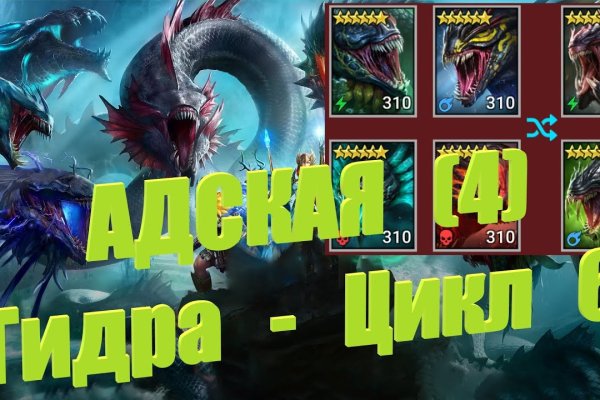 Кракен официальная kr2web in