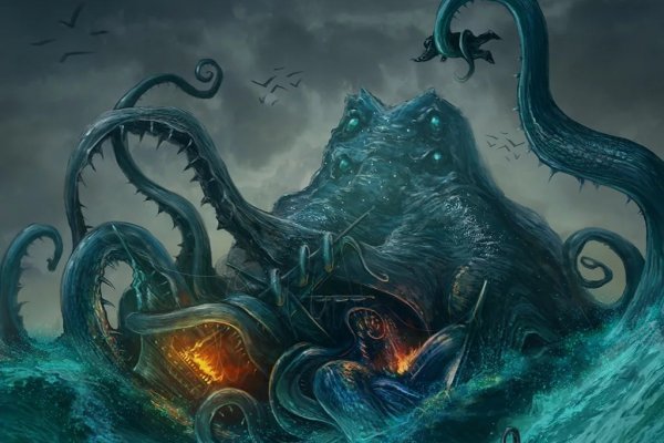 Kraken как найти ссылку