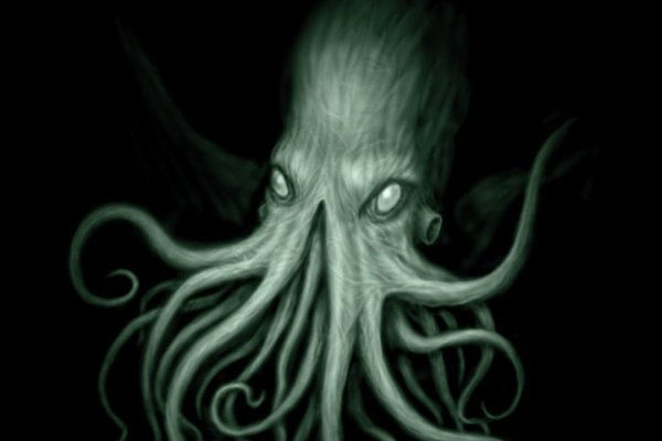 Kraken at17