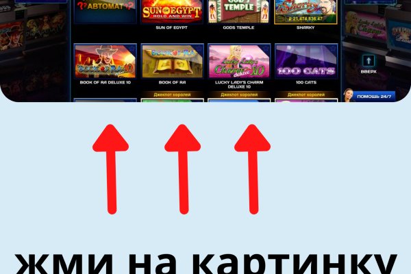 Через какой браузер зайти на кракен