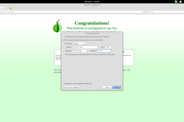 Как войти в кракен через тор